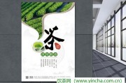 高校茶葉專業(yè)主要招收主產(chǎn)區(qū)學(xué)生，茉莉花茶的功效與作用