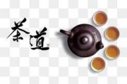 綠茶 休閑書(shū)籍和愉快的感覺(jué)，喝黃芪茶差點(diǎn)喝死了