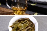 冷水河普洱茶 落水洞