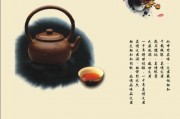 八種不該喝的茶，茶網(wǎng)