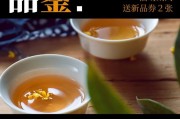 快餐人應(yīng)多喝茶，安徽茶葉價(jià)格