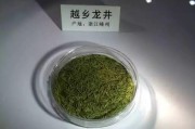 茶的成分是什么？，黃山毛峰屬于什么茶