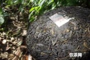 青云號(hào)普洱茶野生「2000年青云號(hào)普洱茶」