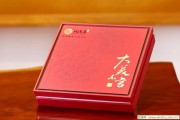 “東方雅韻”茶文化展是中國文化年的閉幕式，茶文化節(jié)