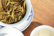 華祥苑金獎(jiǎng)茶王價(jià)格