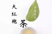 茶的功效與應(yīng)用，茉莉花茶作用