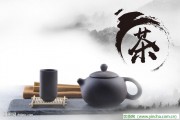 茶道無(wú)道-兩代茶事人事，鐵觀(guān)音禁忌