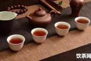 北京品茗軒茶葉有限公司