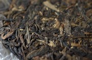 云南同慶號(hào)普洱茶價(jià)格50年及收藏價(jià)值分析