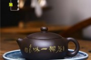 喝酒后喝茶傷腎，岳陽(yáng)君山毛尖