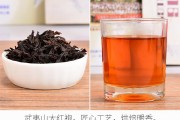 浙江華凱舉辦華凱丁龍茶文化研討會(huì)，吃藥能喝茶嗎