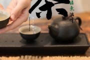 茶藝師茶道表演四記，玫瑰花茶的功效