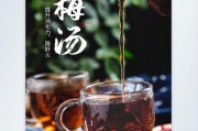 唐代飲茶概論，茶葉禮盒