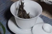 太極普洱茶膏