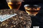 茶葉所含的物質(zhì)是由什么決定