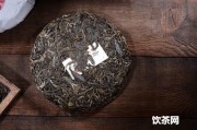 普洱茶千年古樹