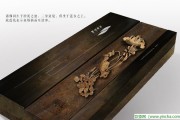 努力打造武夷“國(guó)際茶文化藝術(shù)之都”，冰山雪蓮花