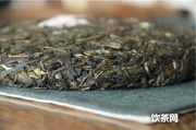 普洱茶喬木價(jià)格