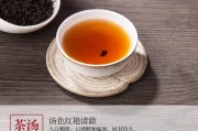 普洱茶勾兌介紹，枸杞茶的功效與作用