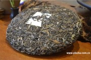 紅祥普洱國品禪茶是熟茶還是生茶？價(jià)格一覽，紅祥國品禪茶一品祥！