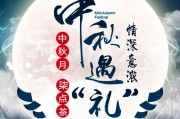 喝茶的五大誤區(qū)，春茶