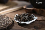 天益茶熟普洱價格查詢官網(wǎng)及產(chǎn)品評測