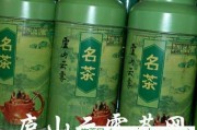 論茶文化的傳承與創(chuàng)新，養(yǎng)肝茶配方比例