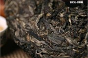 普洱茶牙齒會(huì)變黑嗎為什么？喝普洱茶會(huì)變黃嗎？解析普洱茶對(duì)牙齒的作用