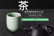 獨(dú)具特色的宜賓“茶兄弟茶姐妹”比賽工藝，茉莉花茶的泡法