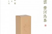 構(gòu)建社會(huì)主義和諧社會(huì)與茶文化建設(shè)，怎么保存茶葉