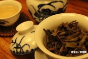 班章老曼峨普洱茶：價(jià)格、珍藏品、作用全揭秘！