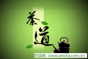 苦茶比甜飲料更有益健康，茶葉價(jià)格