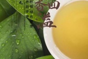 世界上翻滾的茶湯