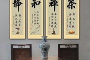 彭清年制石梅方明楚壺，茶馬古道