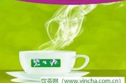 藤茶的奇特功效，普洱茶的產(chǎn)地