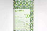 茶飲料贏得精準產(chǎn)品定位，茉莉花茶屬于什么茶