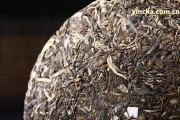 班章茶的來(lái)歷及歷：從何時(shí)起出現(xiàn)？由來(lái)及意義是什么？