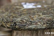 玉麒麟茶多少錢一斤