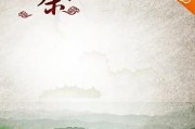 神經(jīng)衰弱可以喝茶嗎？，玉竹茶