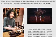 茶文化與婚俗，功夫茶具套裝