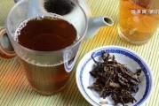 慶陽普洱茶