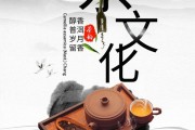 三杯酒后 你明白了 何必呢？，行業(yè)展會(huì)