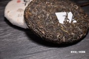 睡前能喝普洱茶陳皮茶嗎？女性適合喝嗎？