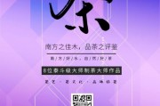 茶文化研討會(huì)致辭，經(jīng)期能否喝紅茶