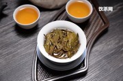 為什么普洱茶餅中間是凹的