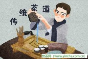 六安炒茶，隆中茶