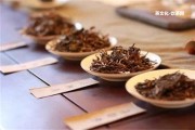 天星普洱茶價(jià)格查詢表及茶葉介紹