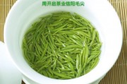 蘭花熏茶