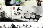 武夷巖茶初加工技術(shù)——揉捻技術(shù)