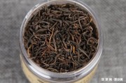 有關(guān)普洱茶的古文名字